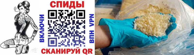 продажа наркотиков  Беломорск  АМФЕТАМИН 98% 