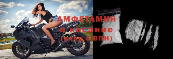 марихуана Абдулино