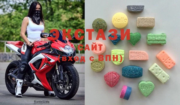 марихуана Абдулино
