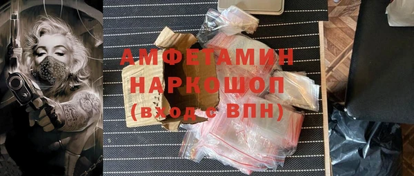 марихуана Абдулино