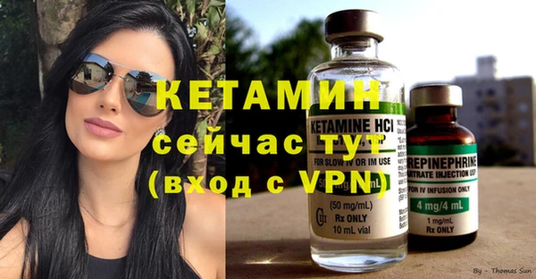 марихуана Абдулино