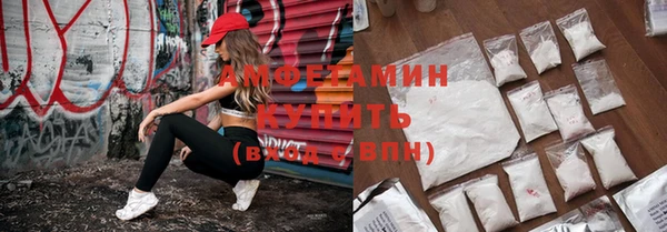 марихуана Абдулино