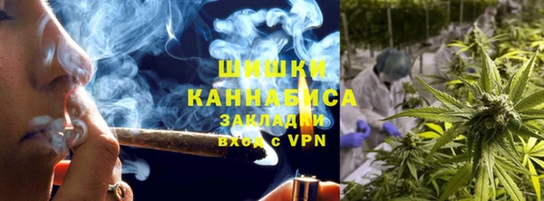 экстази Абинск