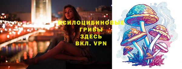 марихуана Абдулино