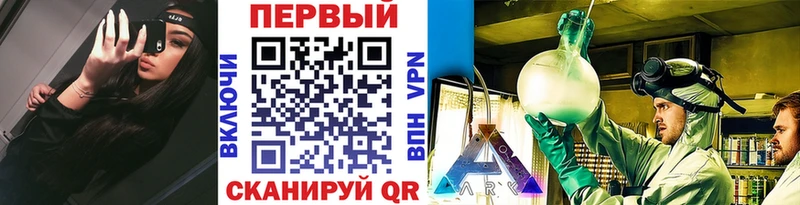 МЕТАМФЕТАМИН Декстрометамфетамин 99.9%  как найти   omg ссылки  Беломорск 